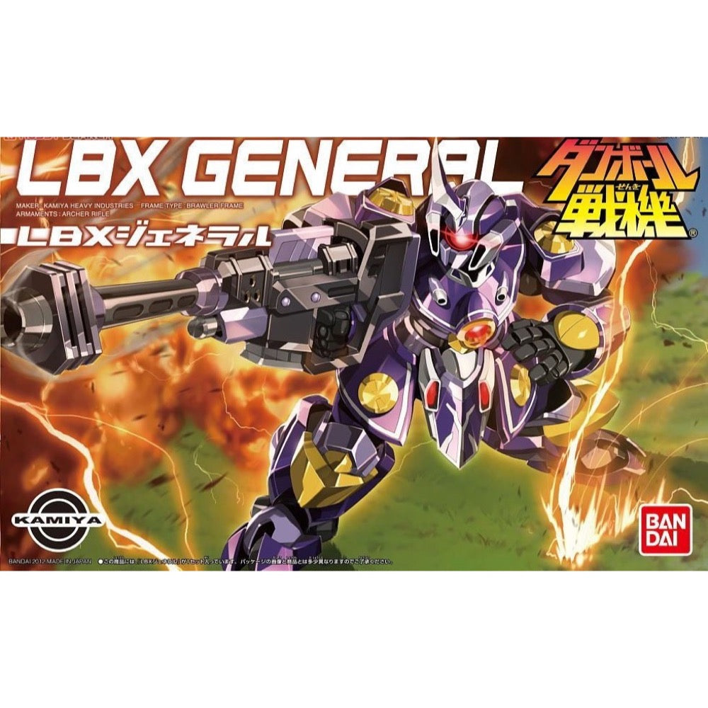 Bandai 5058108 General Danball Senki LBX |  Hobbies Online