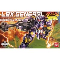 Bandai 5058108 General Danball Senki LBX |  Hobbies Online