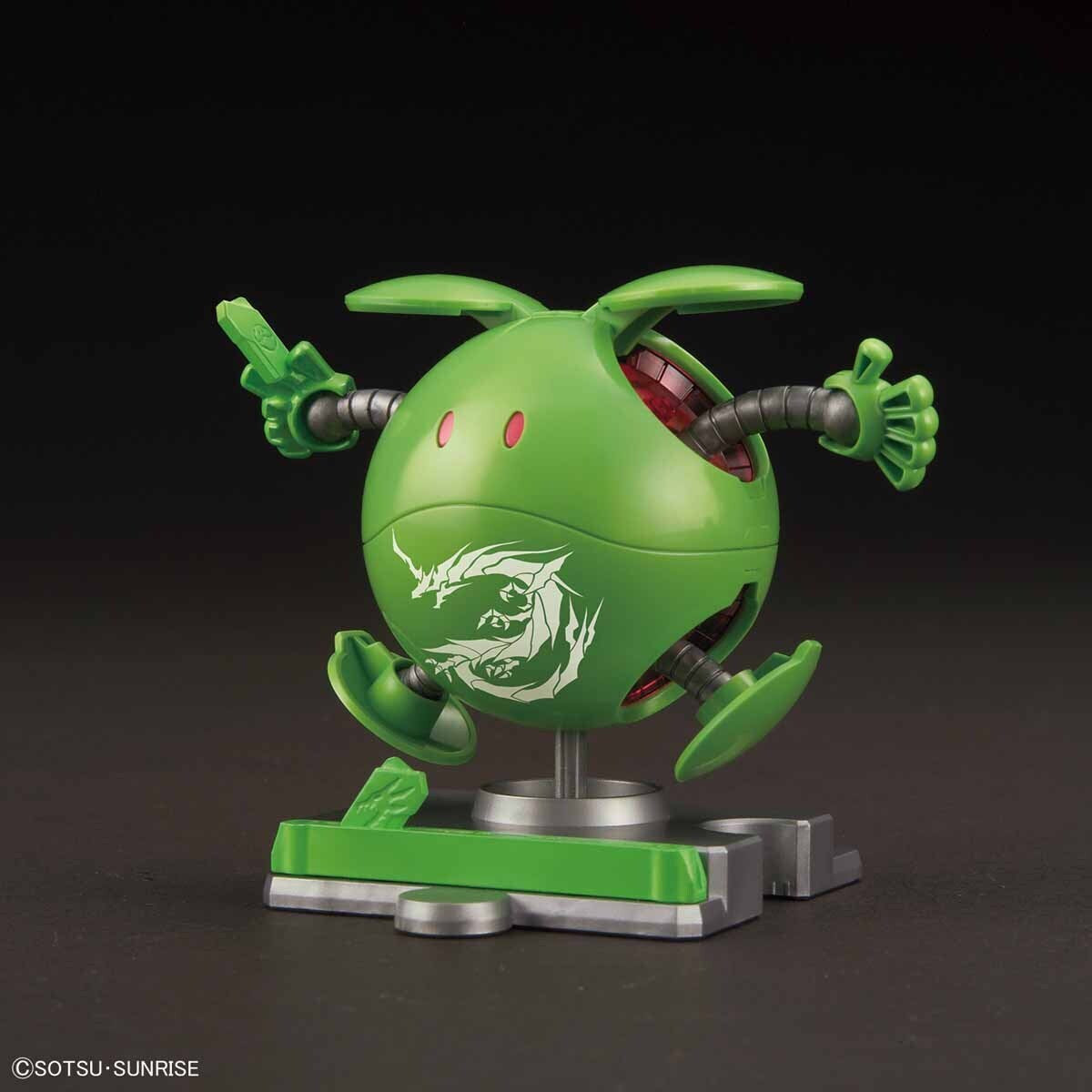 Bandai 5058169 SD Sangoku Soketsuden Haro SD Gundam