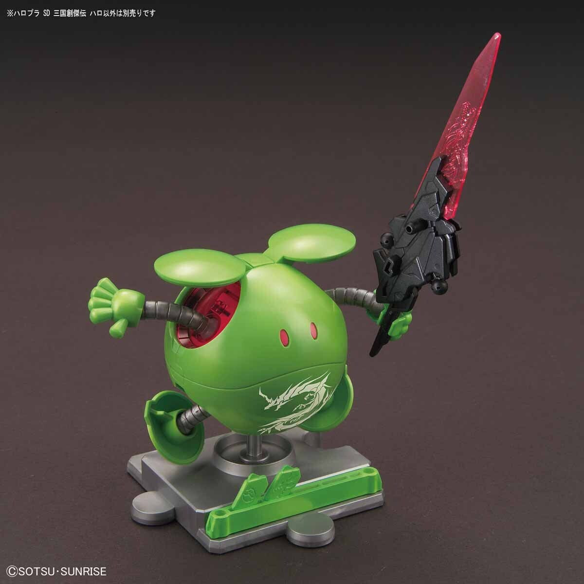 Bandai 5058169 SD Sangoku Soketsuden Haro SD Gundam