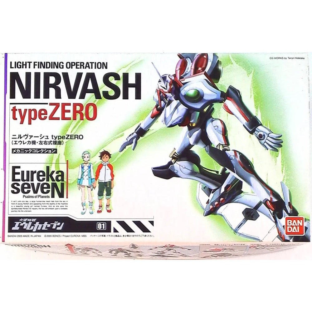 Bandai 5058177 Eureka Seven Nirvash Type Zero
