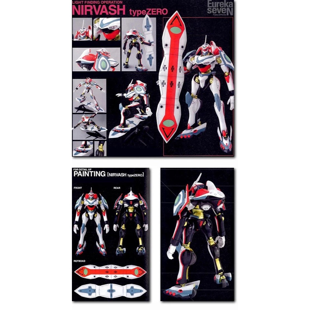 Bandai 5058177 Eureka Seven Nirvash Type Zero