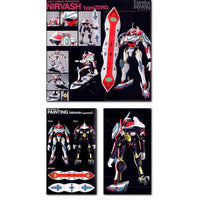 Bandai 5058177 Eureka Seven Nirvash Type Zero