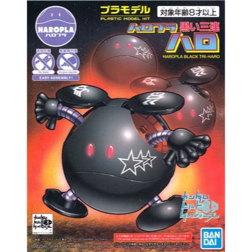 Bandai 5058181 Haropla Black Tri-Haro |  Hobbies Online