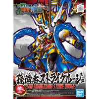 Bandai 5058187 SD Sun Shangxiang Strike Rouge SD Gundam |  Hobbies Online