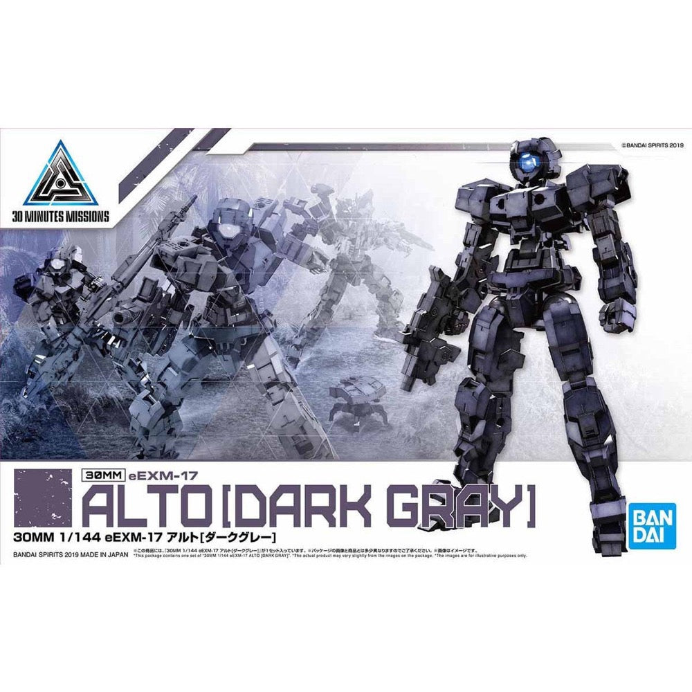 Bandai 5058188 1/144 eEXM-17 Alto Dark Gray 30MM |  Hobbies Online