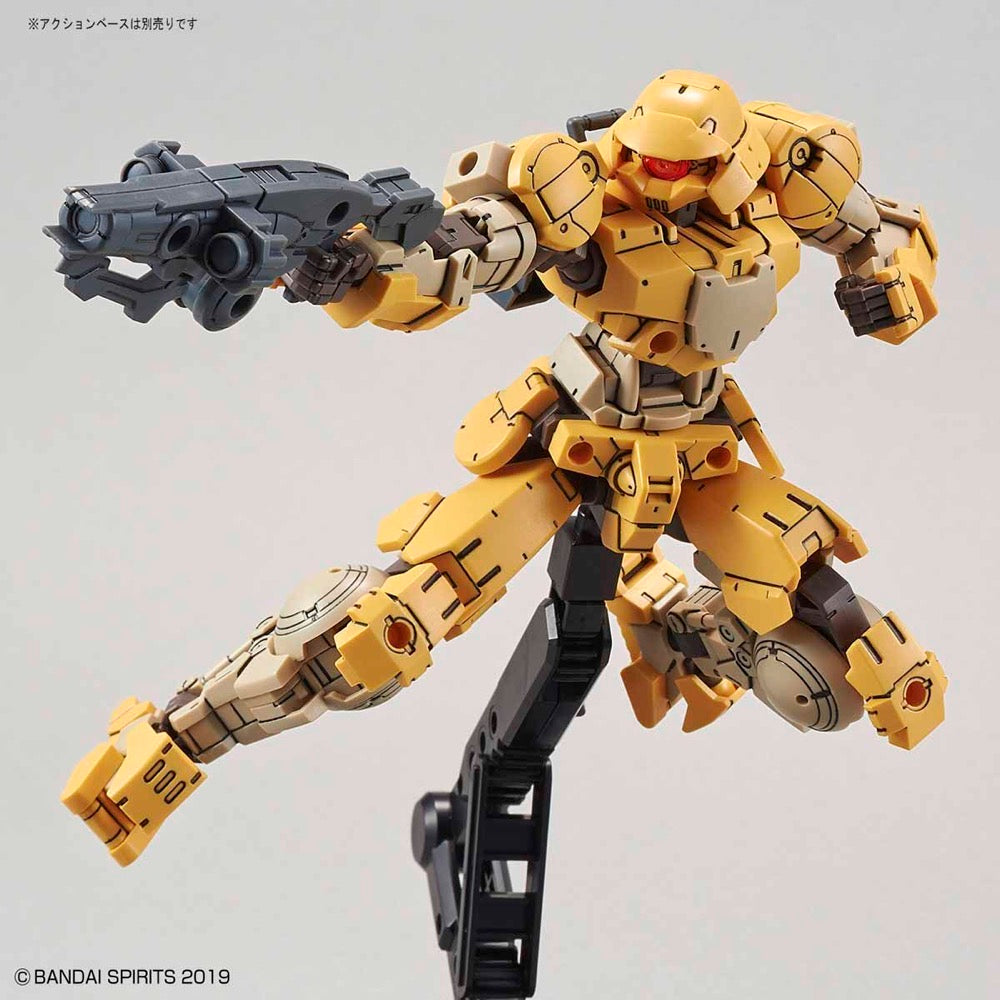 Bandai 5058189 1/144 bEMX-15 Portanova Yellow 30MM |  Hobbies Online
