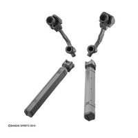 Bandai 5058192 1/144 Option Backpack 2 30MM |  Hobbies Online