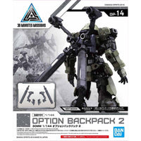 Bandai 5058192 1/144 Option Backpack 2 30MM |  Hobbies Online
