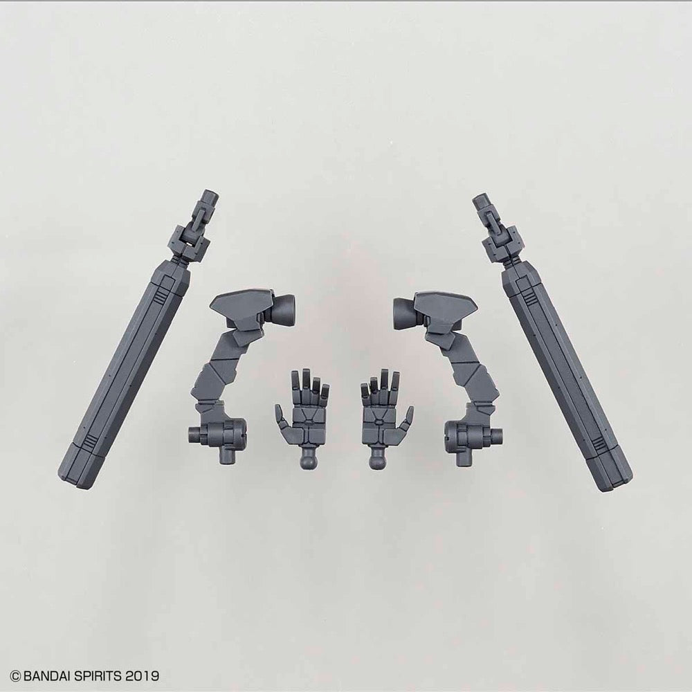 Bandai 5058192 1/144 Option Backpack 2 30MM |  Hobbies Online