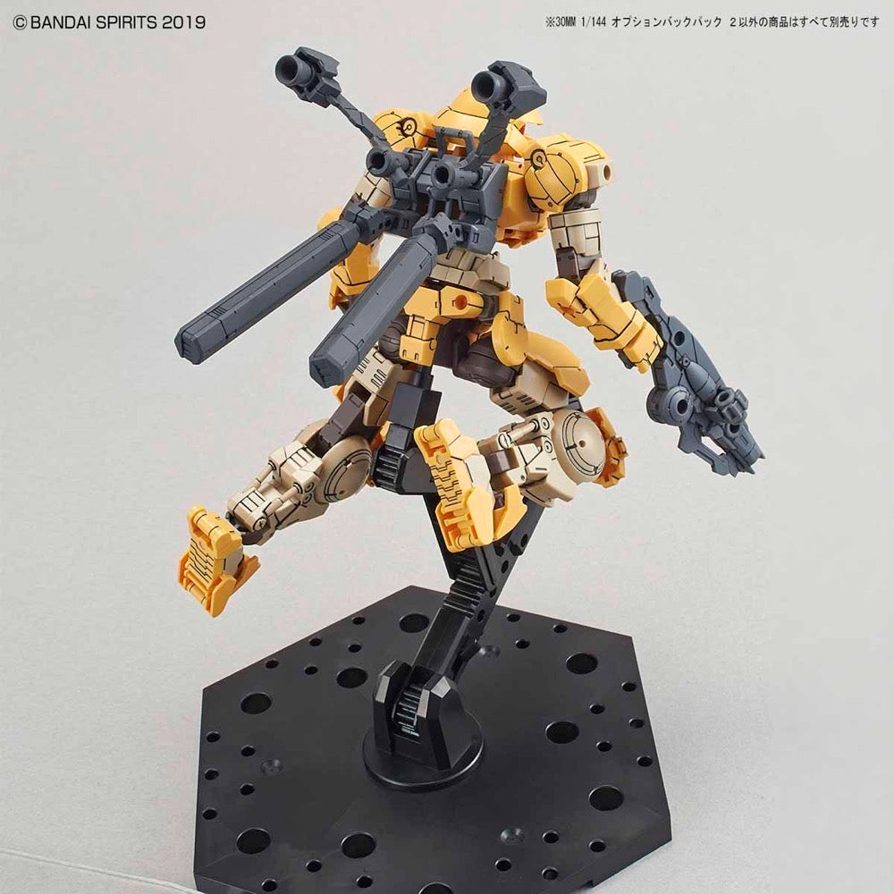 Bandai 5058192 1/144 Option Backpack 2 30MM |  Hobbies Online