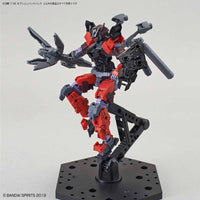 Bandai 5058192 1/144 Option Backpack 2 30MM |  Hobbies Online