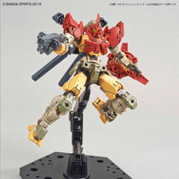 Bandai 5058192 1/144 Option Backpack 2 30MM |  Hobbies Online