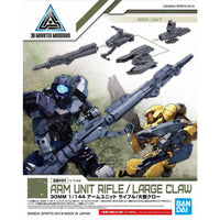 Bandai 5058193 1/144 Arm Unit Rifle Large Claw 30MM