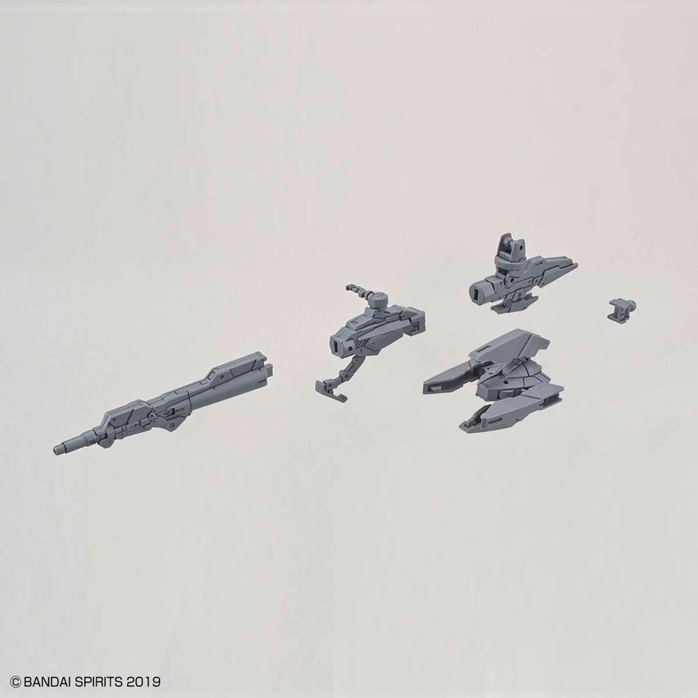 Bandai 5058193 1/144 Arm Unit Rifle Large Claw 30MM
