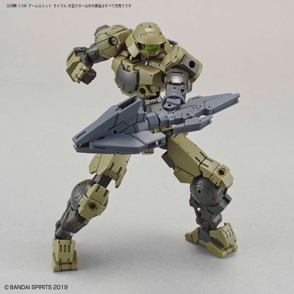 Bandai 5058193 1/144 Arm Unit Rifle Large Claw 30MM