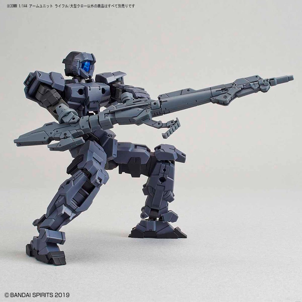 Bandai 5058193 1/144 Arm Unit Rifle Large Claw 30MM
