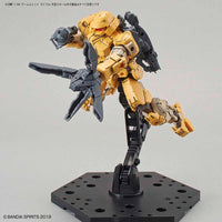 Bandai 5058193 1/144 Arm Unit Rifle Large Claw 30MM