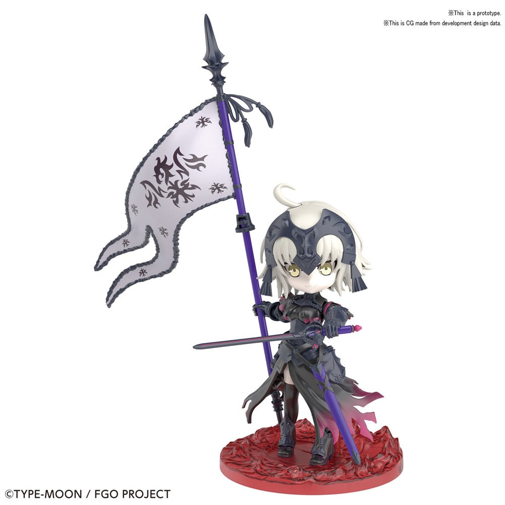 Bandai 50581941 Petitrits Avenger Jeanne dArc Alter Fate Grand Order |  Hobbies Online