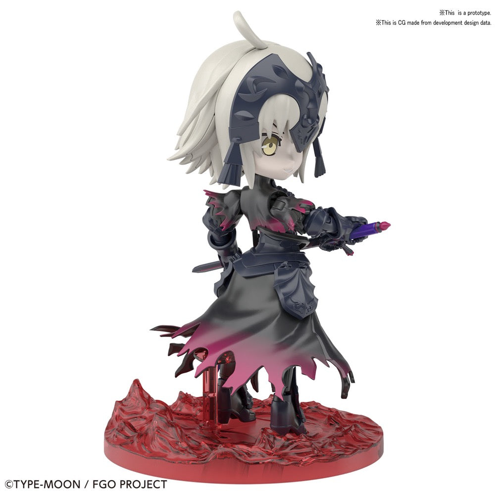 Bandai 50581941 Petitrits Avenger Jeanne dArc Alter Fate Grand Order |  Hobbies Online