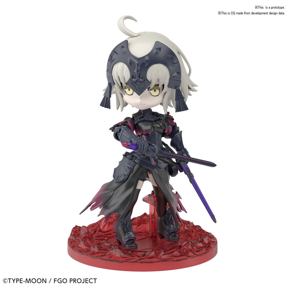 Bandai 50581941 Petitrits Avenger Jeanne dArc Alter Fate Grand Order |  Hobbies Online