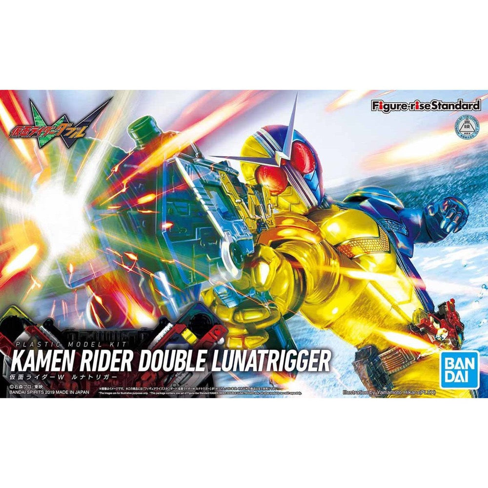 Bandai 5058196 Figure-rise Standard Lunatrigger Kamen Rider W |  Hobbies Online