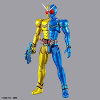 Bandai 5058196 Figure-rise Standard Lunatrigger Kamen Rider W |  Hobbies Online