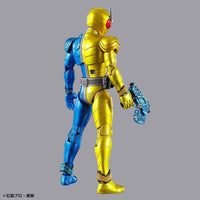 Bandai 5058196 Figure-rise Standard Lunatrigger Kamen Rider W |  Hobbies Online