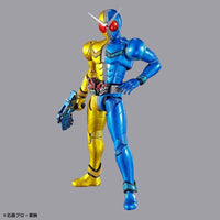 Bandai 5058196 Figure-rise Standard Lunatrigger Kamen Rider W |  Hobbies Online