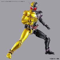 Bandai 5058196 Figure-rise Standard Lunatrigger Kamen Rider W |  Hobbies Online
