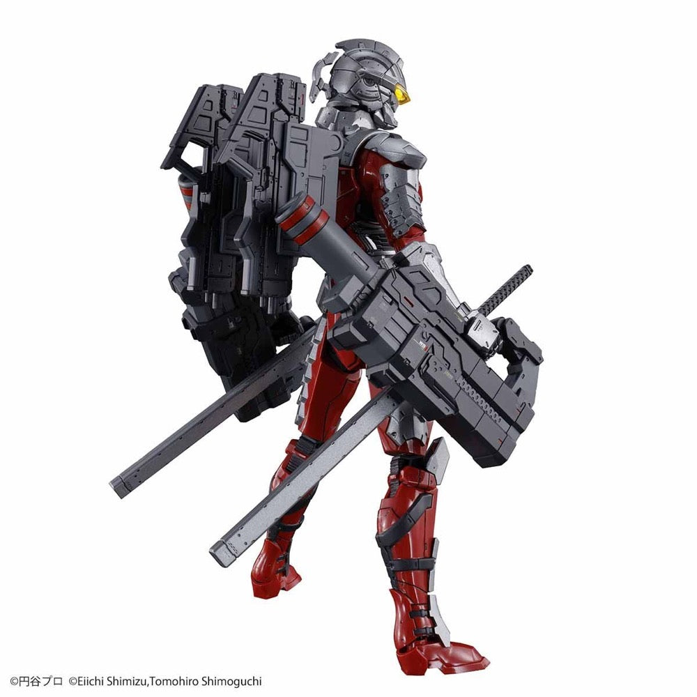 Bandai 5058197 Figure-Rise Standard 1/12 Ultraman Suit Ver 7.3 (Fully Armed) 4573102581976