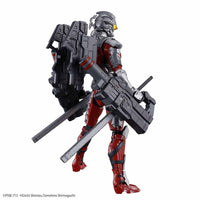 Bandai 5058197 Figure-Rise Standard 1/12 Ultraman Suit Ver 7.3 (Fully Armed) 4573102581976
