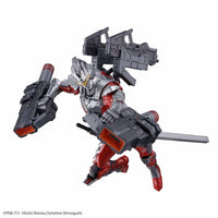 Bandai 5058197 Figure-Rise Standard 1/12 Ultraman Suit Ver 7.3 (Fully Armed) 4573102581976