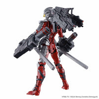 Bandai 5058197 Figure-Rise Standard 1/12 Ultraman Suit Ver 7.3 (Fully Armed) 4573102581976