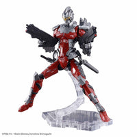 Bandai 5058197 Figure-Rise Standard 1/12 Ultraman Suit Ver 7.3 (Fully Armed) 4573102581976