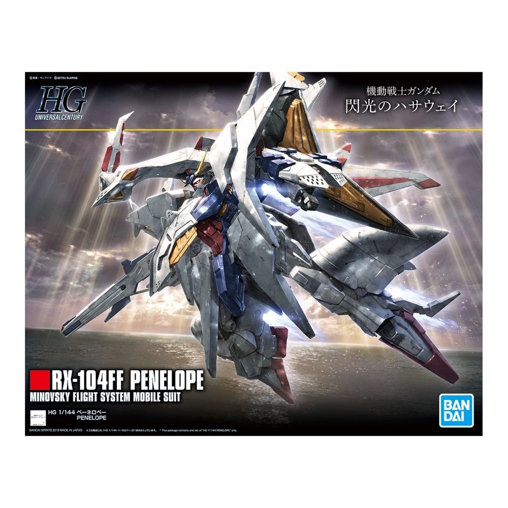 Bandai 5058204 HGUC 1/144 Penelope Gundam |  Hobbies Online