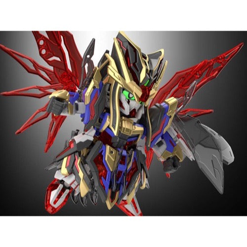 Bandai 5058207 SD Sangoku Soketsuden Sima Yi Destiny Gundam |  Hobbies Online