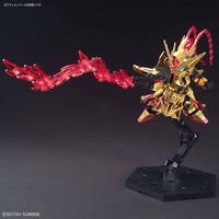 Bandai 5058208 SD Sangoku Soketsuden Zhou Yu Akatsuki Gundam |  Hobbies Online