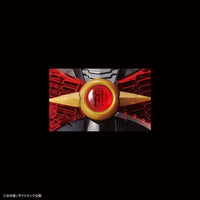 Bandai 50582101 HG 1/144 Mazinkaiser Infinitism Mazinger |  Hobbies Online