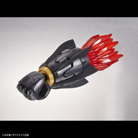 Bandai 50582101 HG 1/144 Mazinkaiser Infinitism Mazinger |  Hobbies Online