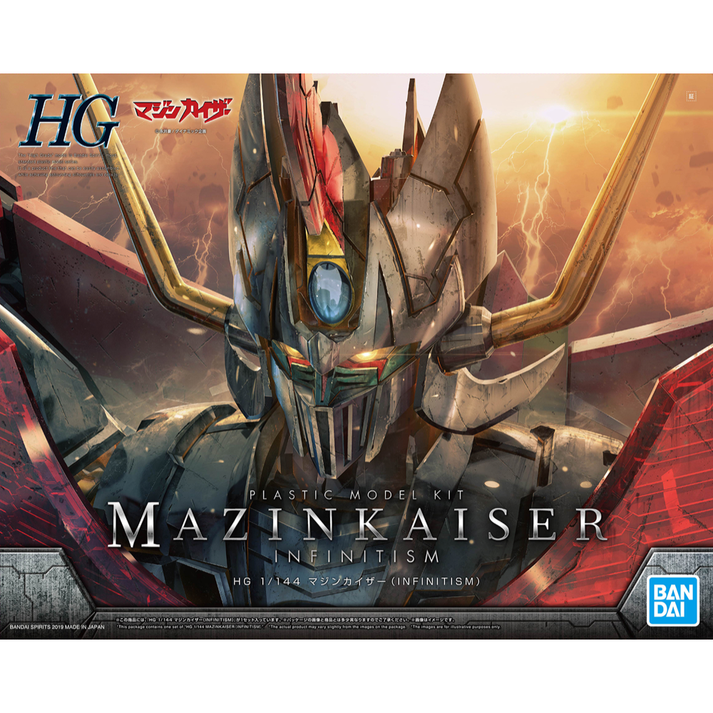 Bandai 50582101 HG 1/144 Mazinkaiser Infinitism Mazinger |  Hobbies Online