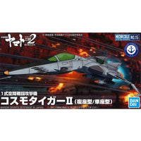 Bandai 5058211 Mecha Collection Type 1 Space Fighter Attack Craft Cosmo Tiger Double Seater/Single Seater Space Battleship Yamato 2202 |  Hobbies Online
