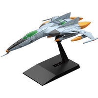Bandai 5058211 Mecha Collection Type 1 Space Fighter Attack Craft Cosmo Tiger Double Seater/Single Seater Space Battleship Yamato 2202 |  Hobbies Online