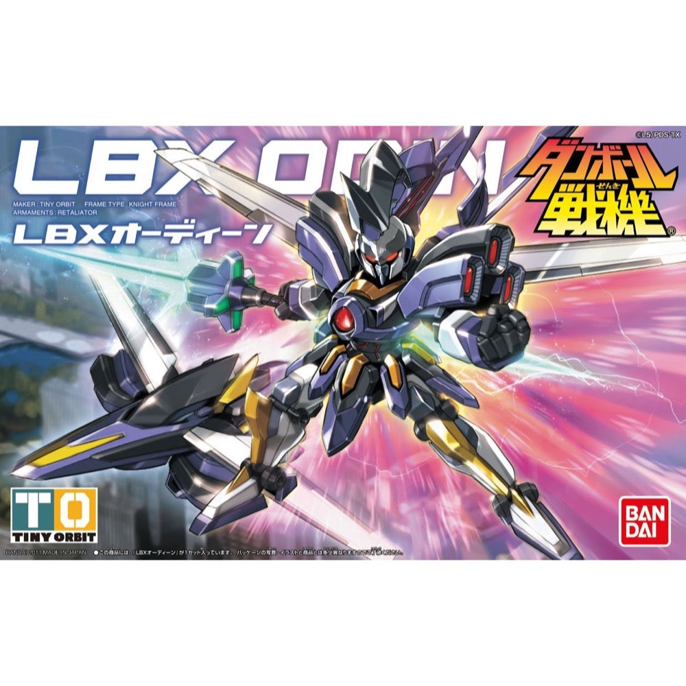 Bandai 5058217 LBX Odin Danball Senki |  Hobbies Online