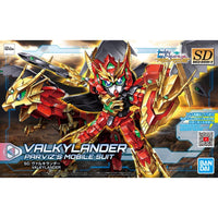 Bandai 5058219 SDBD:R Valkylander SD Gundam |  Hobbies Online