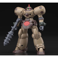 Bandai 5058221 HGFC 1/144 Death Army G Gundam - Hobbies Online