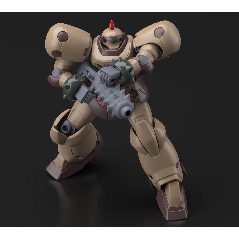 Bandai 5058221 HGFC 1/144 Death Army G Gundam - Hobbies Online