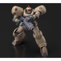 Bandai 5058221 HGFC 1/144 Death Army G Gundam - Hobbies Online