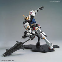 Bandai 5058222 MG 1/100 Gundam Barbatos Iron-Blooded Orphans |  Hobbies Online
