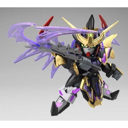 Bandai 5058223 SD Sangoku Soketsuden Xu Huang Gundam Deathscythe SD Gundam 4573102582232